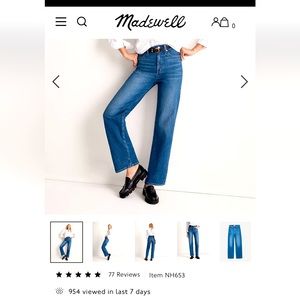 Madewell - Perfect Vintage wide leg jeans